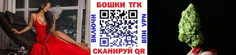 Купить наркотики сайты Новый Уренгой APVP KRAKEN сайт КОКАИН Меф мяу мяу АМФ