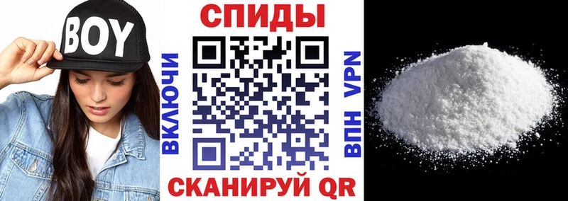 купить наркотики цена  Новый Уренгой  АМФ Premium 