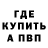Амфетамин VHQ Petar Nikolic