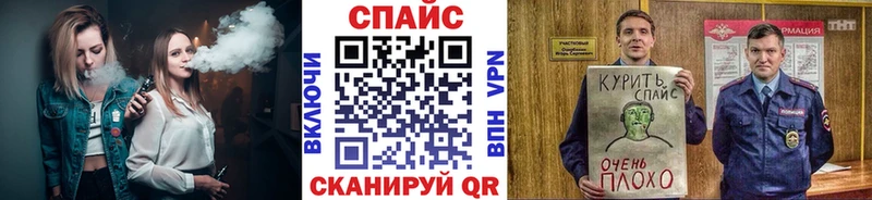 хочу   Новый Уренгой  блэк спрут рабочий сайт  Бутират GHB 