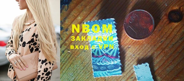 прущий лед Аркадак