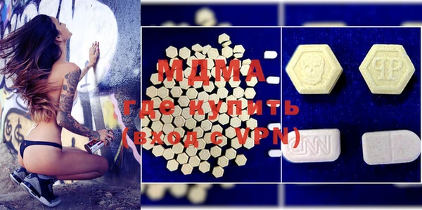 прущая мука Новодвинск