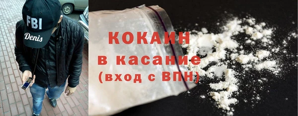 прущая мука Новодвинск
