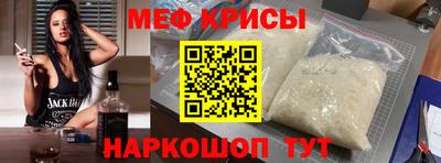 COCAINE Аша