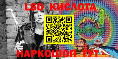бутират Баксан