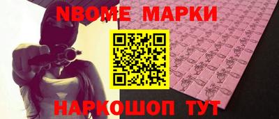 apvp Ачхой-Мартан