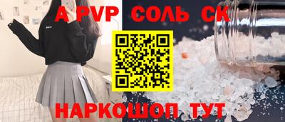 COCAINE Аша