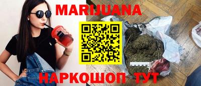 COCAINE Аша