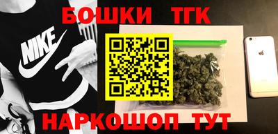 apvp Ачхой-Мартан