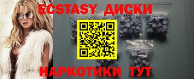 apvp Ачхой-Мартан