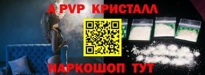 COCAINE Аша