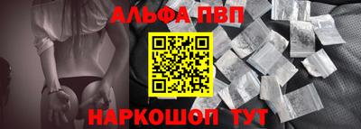 COCAINE Аша