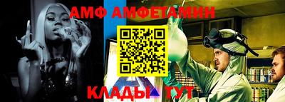 apvp Ачхой-Мартан