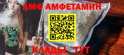 COCAINE Аша