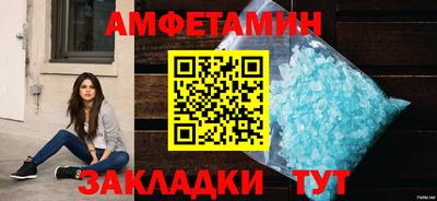 COCAINE Аша