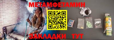 apvp Ачхой-Мартан