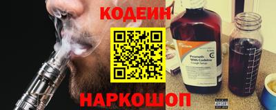 COCAINE Аша