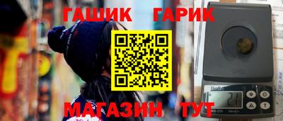 apvp Ачхой-Мартан