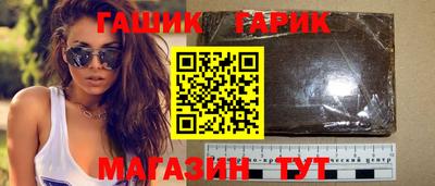 apvp Ачхой-Мартан