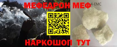 COCAINE Аша