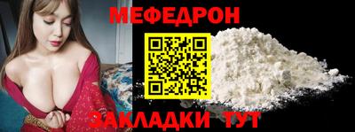 apvp Ачхой-Мартан