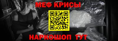 apvp Ачхой-Мартан