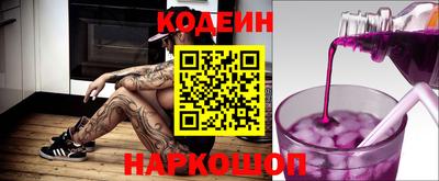 apvp Ачхой-Мартан
