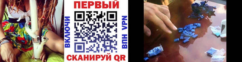 даркнет сайт  Новый Уренгой  МЕТАМФЕТАМИН Декстрометамфетамин 99.9% 