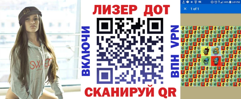 купить наркотик  blacksprut ССЫЛКА  Наркотические марки 1500мкг  Новый Уренгой 