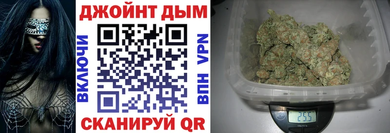 mega ссылка  Новый Уренгой  Марихуана VHQ 